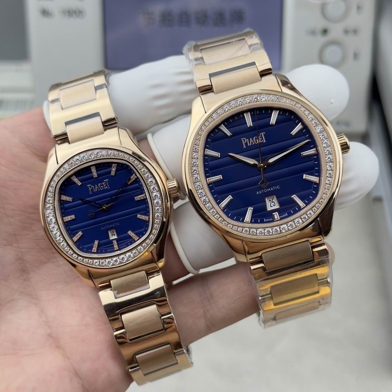 Piaget M42mm W36mm 072042